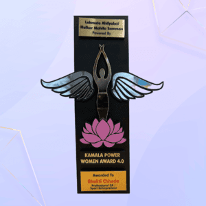 Lokmata Ahilyabai Holkar Mahila Samman / Kamala Power Women Award 4.0
