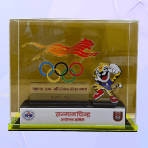 Maharashtra State Olympics Award 2022-23