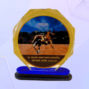 Late Khashaba Jadhav Trophy State Level Competition