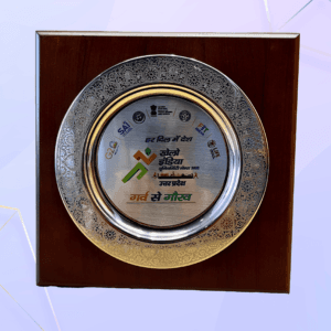 Khelo India University Games 2022